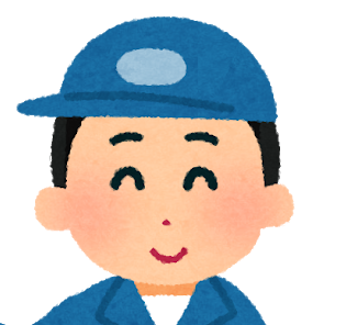 レッドバロンスタッフ