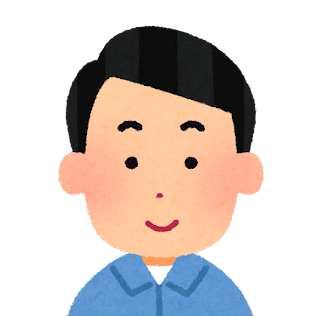 バイクショップスタッフ