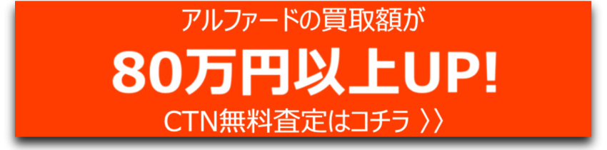 詳細はこちら