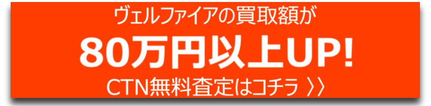 詳細はこちら